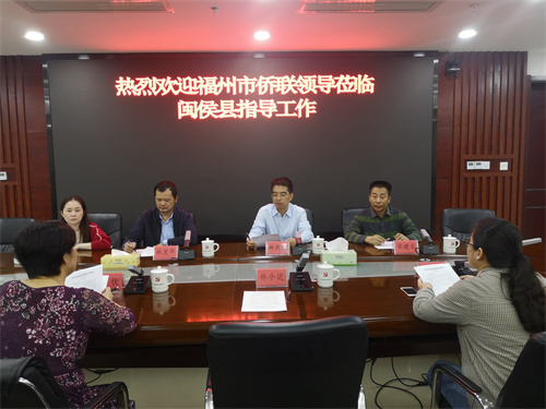 召开座谈会.jpg