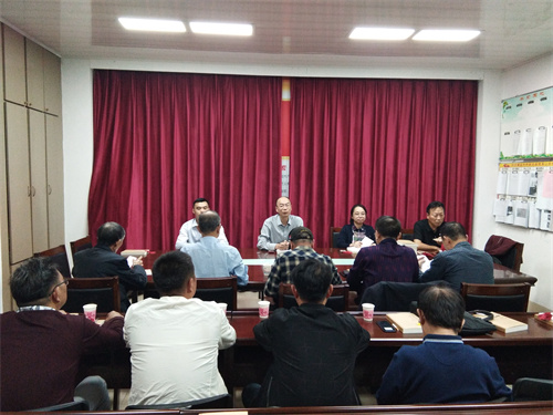 召开侨史工作会，交流侨史研究成果.jpg