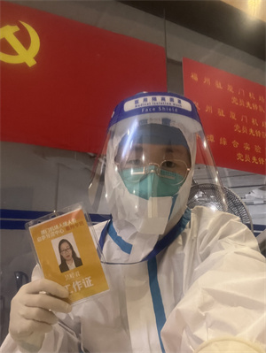 微信图片_20211024141232.jpg