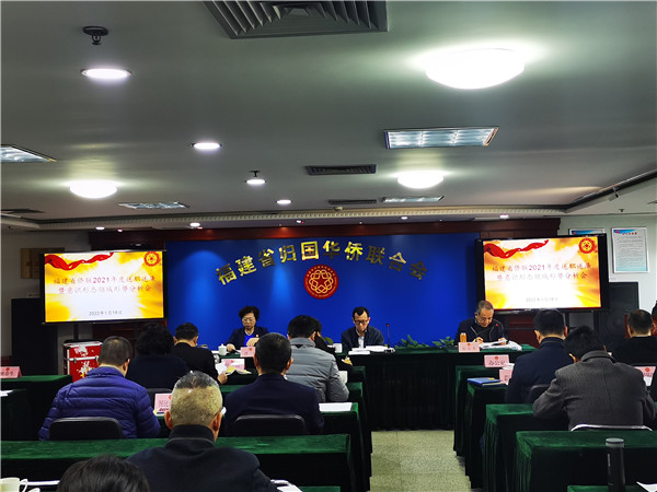 会议现场_副本.jpg