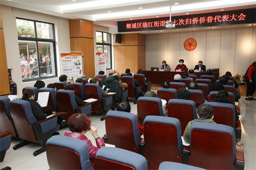 大会现场2.jpg
