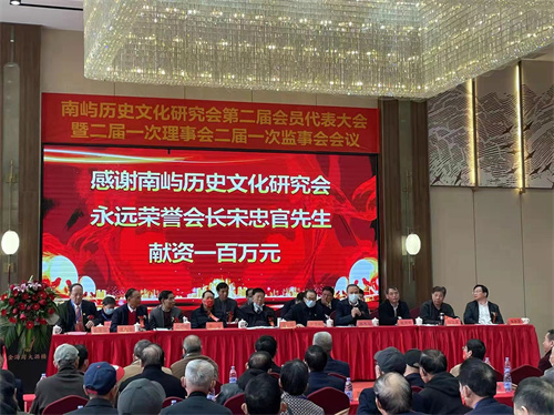 大会现场.jpg