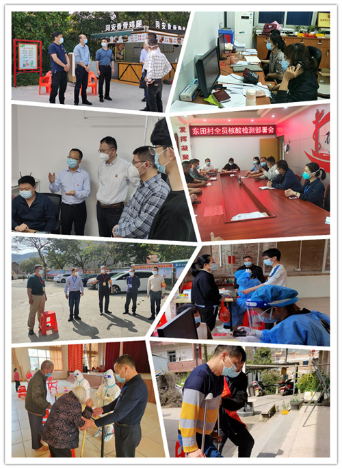 南安市各级侨联组织积极参与疫情防控工作.jpg 南安市各级侨联组织积极参与疫情防控工作.jpg