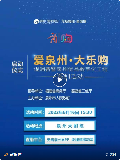 微信图片_20220620222731.png 微信图片_20220620222731.png