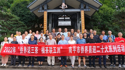 廉政文化教育基地合影.jpg