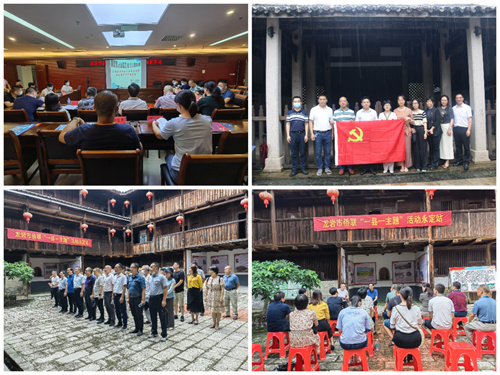 “一县一主题”活动照片.jpg