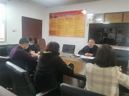 2月1日下午，南靖县侨联召开全体干部会议1.jpg