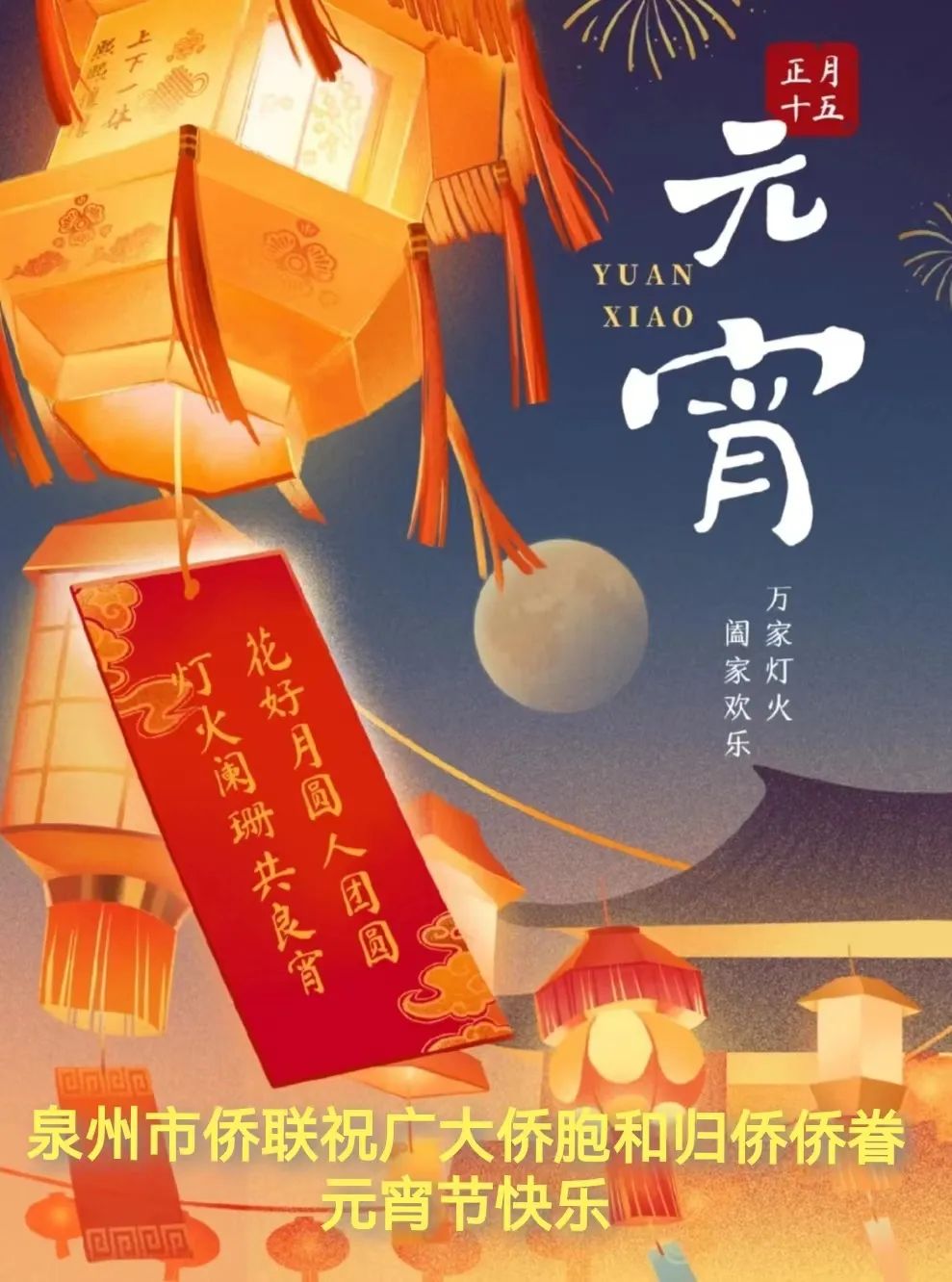 微信图片_20230214162314.jpg