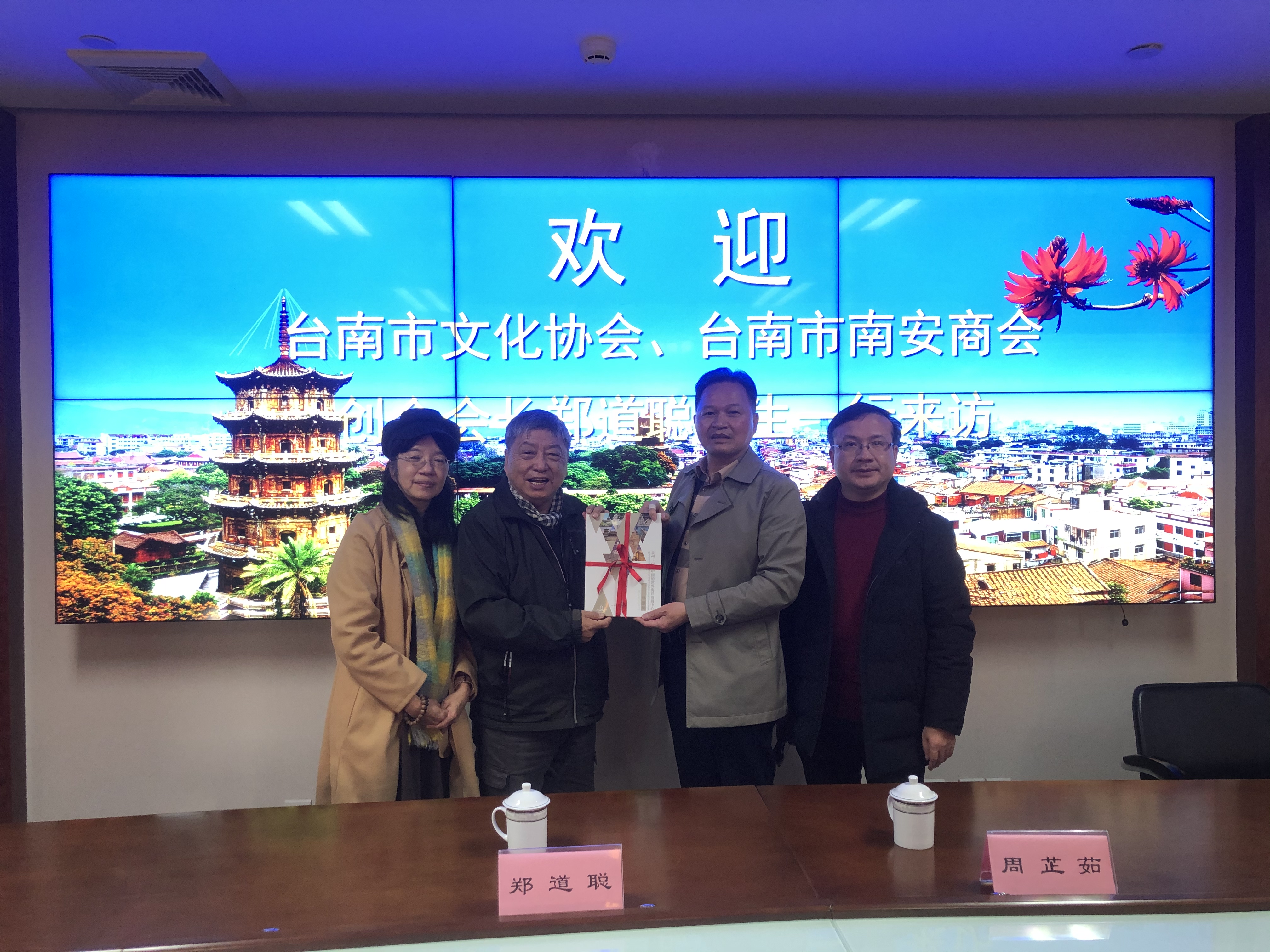 微信图片_20230505100338.jpg 微信图片_20230505100338.jpg