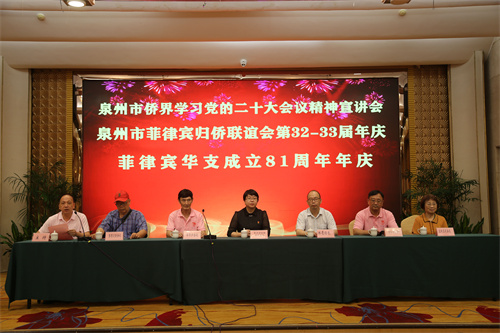 年会.jpg