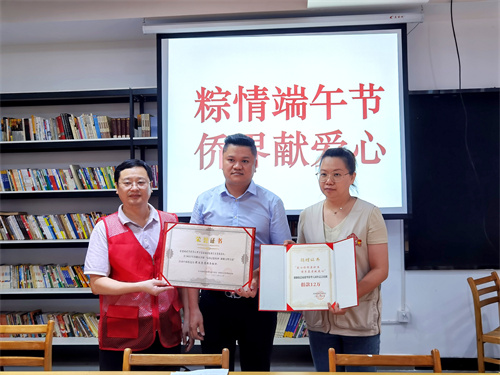微信图片_202306201742541.jpg