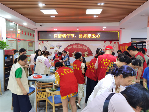 微信图片_202306201742543.jpg