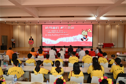 微信图片_202307022348565.jpg 微信图片_202307022348565.jpg