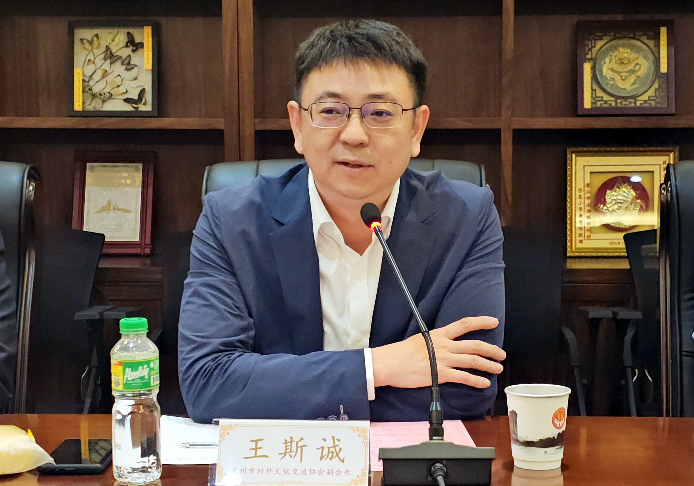 03 泉州代表团团长王斯诚在恳谈会上致辞.jpg