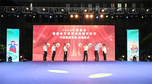启动仪式。.jpg