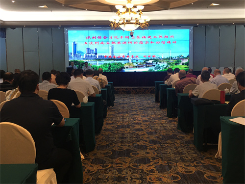 邀请南安市委党校讲师为基层侨联授课.jpg