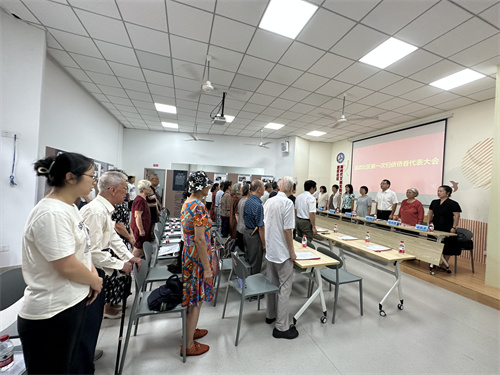 演武社区社区侨联成立（俞杰 摄）.jpg