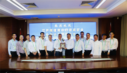 世界福建青年菲律宾联会返乡考察交流座谈会后合影.jpg