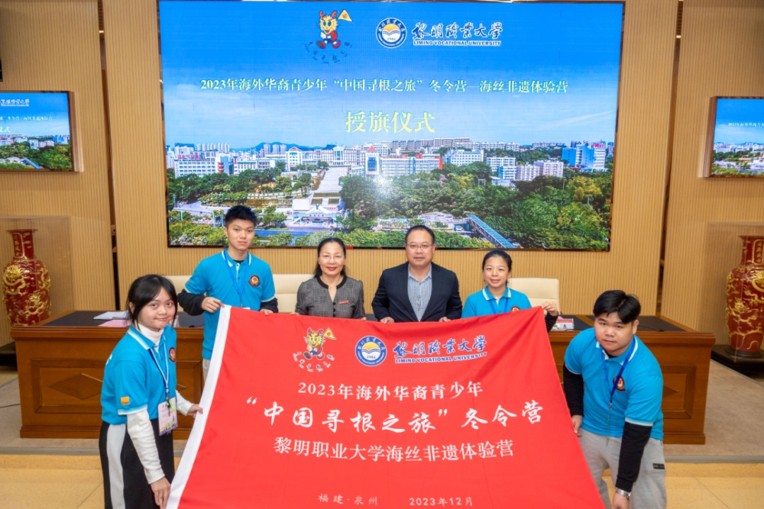 马来西亚 黎明职业大学营3.png 马来西亚 黎明职业大学营3.png
