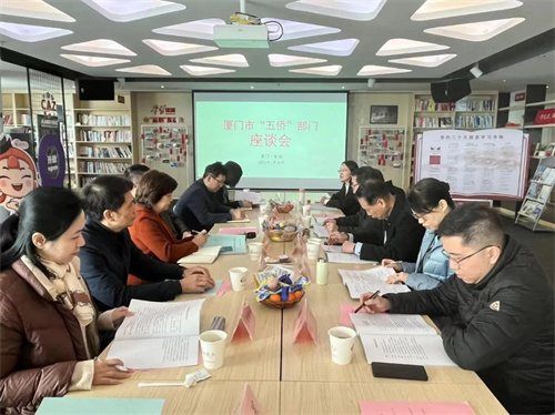 座谈会现场.jpg