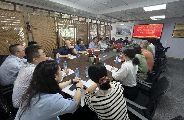 2024年宁德市侨联法顾委年会召开_副本.jpg