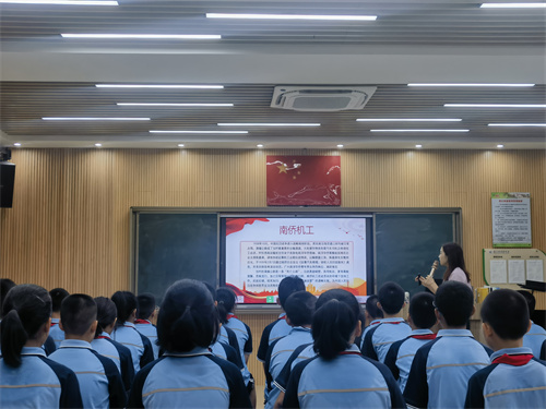 嘉庚精神进校园.jpg 嘉庚精神进校园.jpg