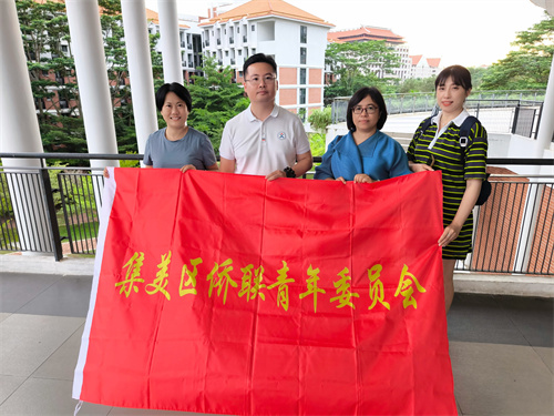 访问团参观厦门大学马来西亚校区。苏栋梁 摄.jpg