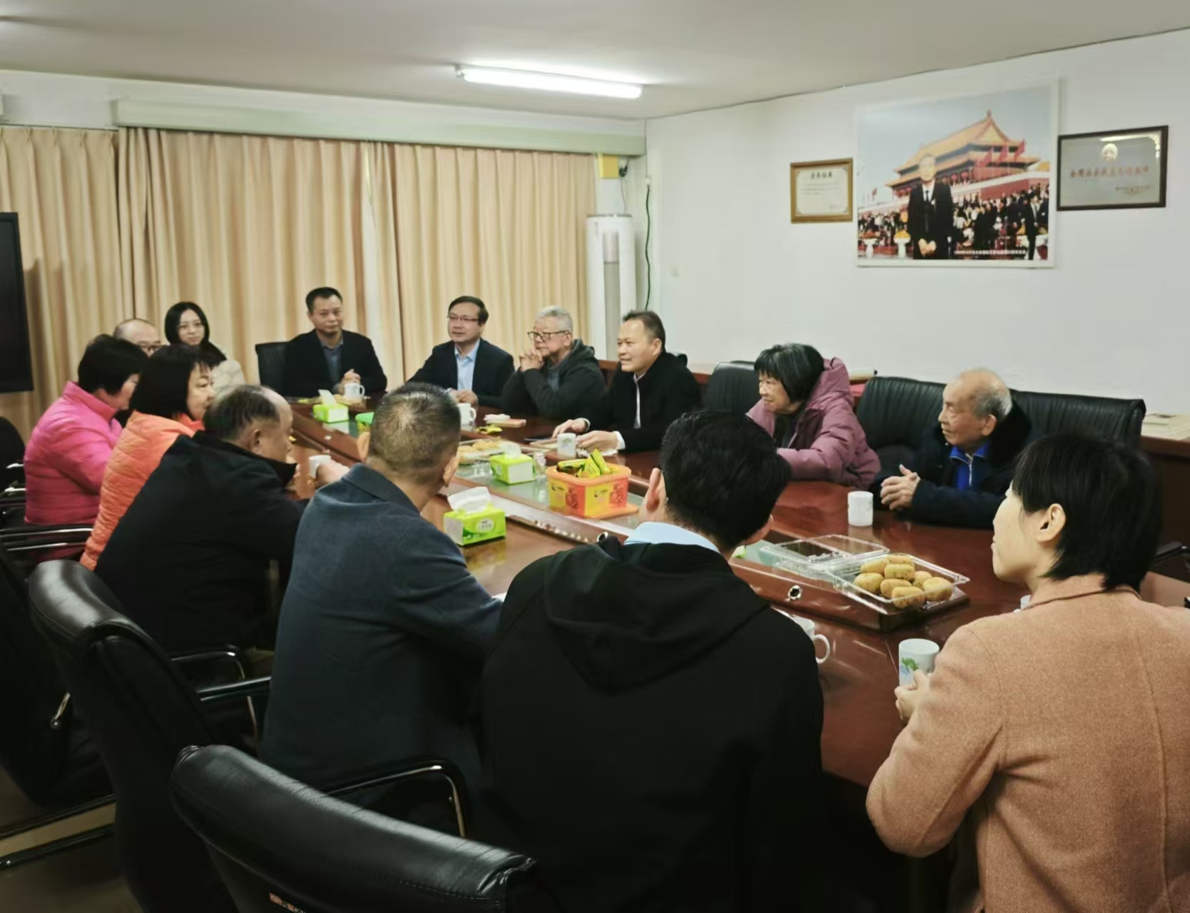 会议现场.jpg