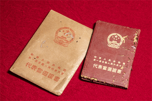 微信图片_20250217154604.jpg