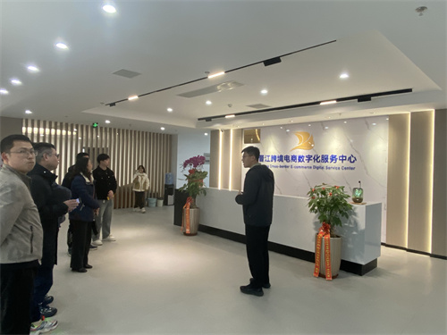 微信图片_2025-02-27_155257_187.jpg