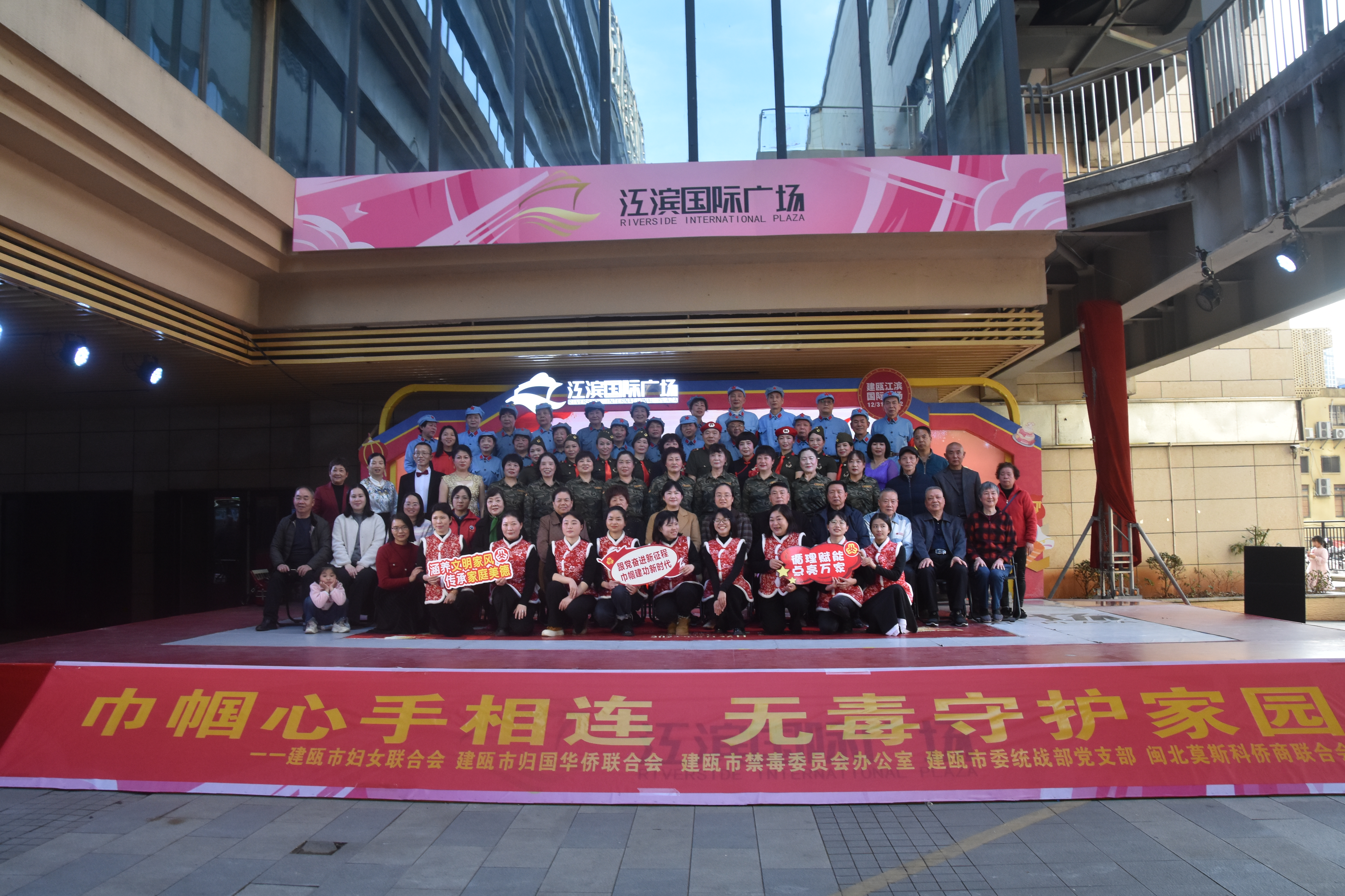 活动现场.jpg