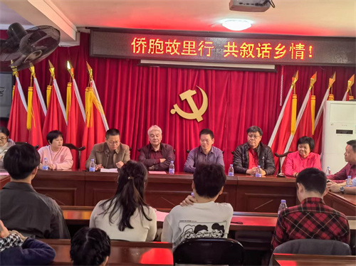 图3 座谈照片.jpg