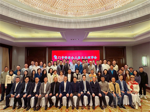 微信图片_20250317091750.jpg