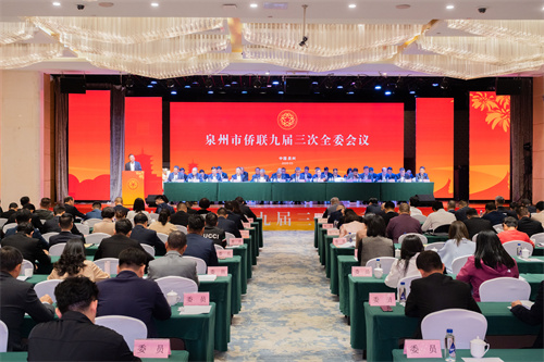 图1 会议现场（供图：林海）.jpg