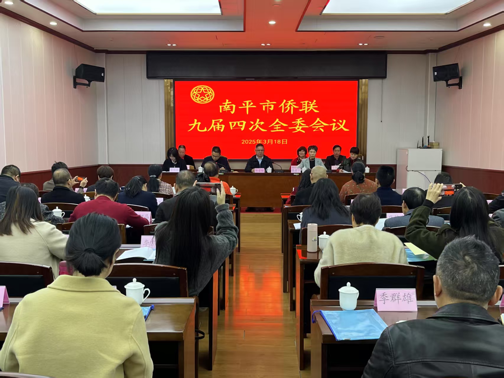 微信图片_20250320172340.jpg