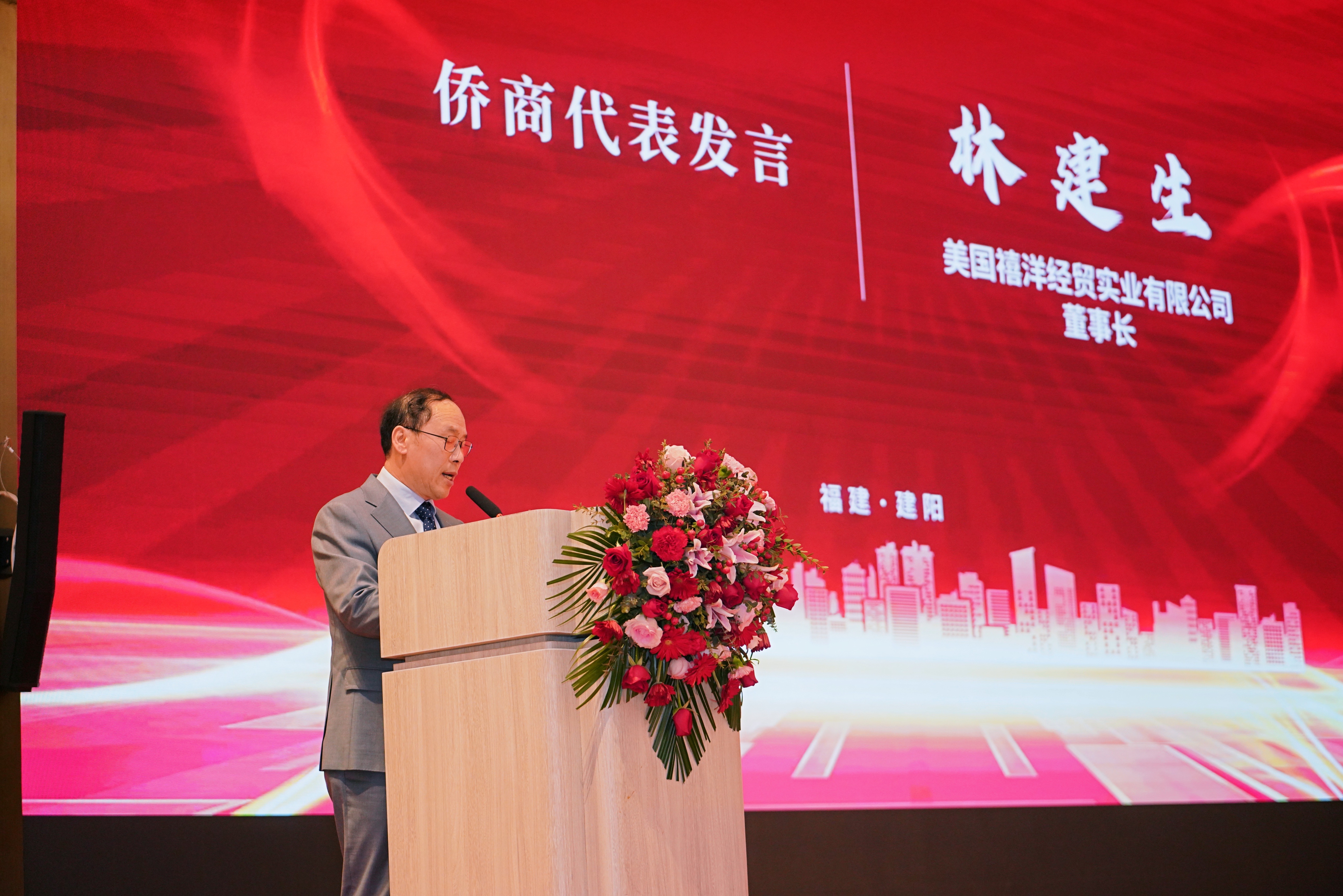 微信图片_20250320162303.jpg