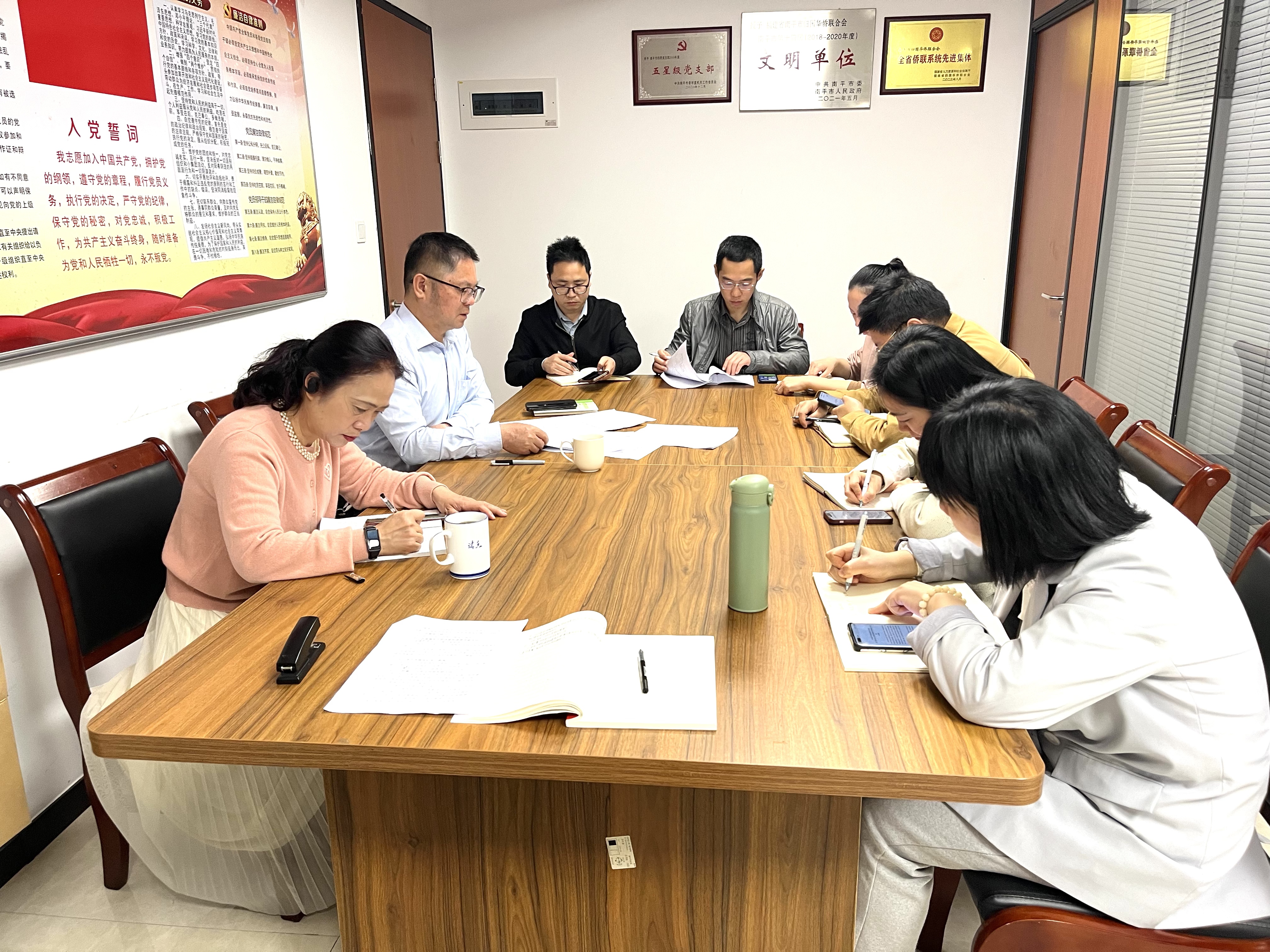 会议中 谢渊涵摄.jpg