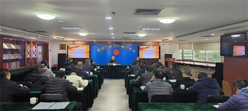 动员会会议现场.jpg