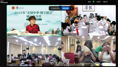 图8 网上春令营创新云端课堂与实地探访的多元形式.jpg