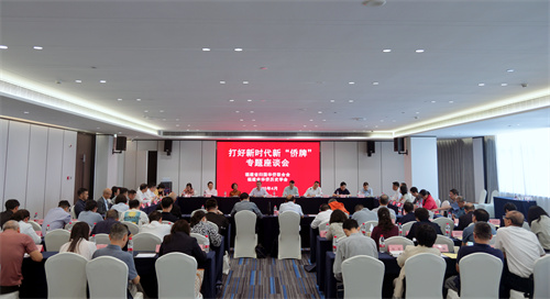 微信图片_20250422153238.jpg