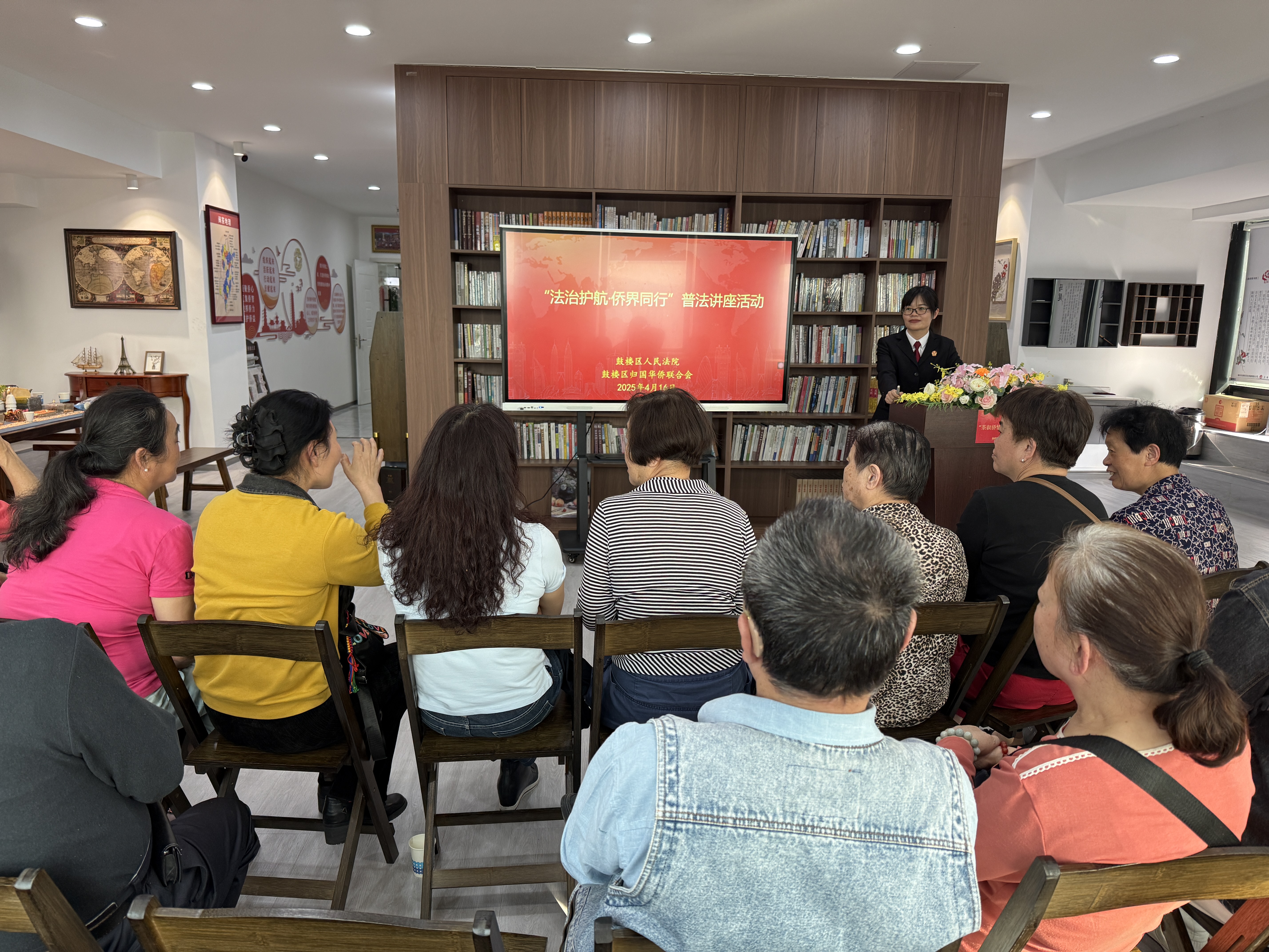 活动现场2.jpg