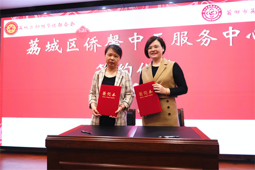 微信图片_20250425215405.jpg