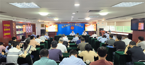 1.读书班开班式现场.jpg