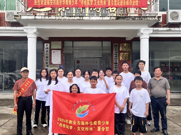 合影（海丝商报供图）_副本.jpg
