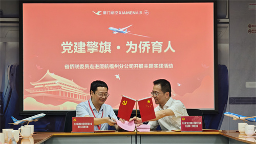 微信图片_20250513083338.jpg