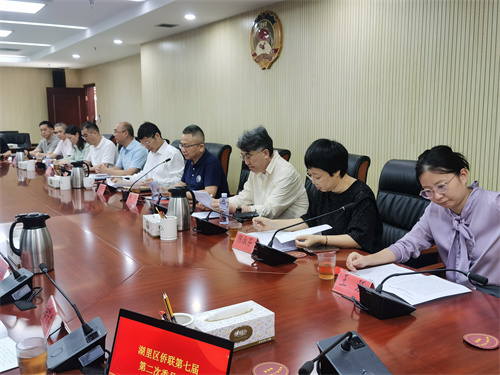 湖里区七届二次全委会2.jpg