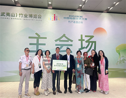 微信图片_20250515092512.jpg
