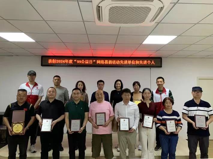 微信图片_20250516145749_64.jpg