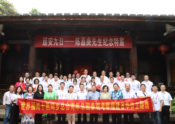 合影留念2.jpg