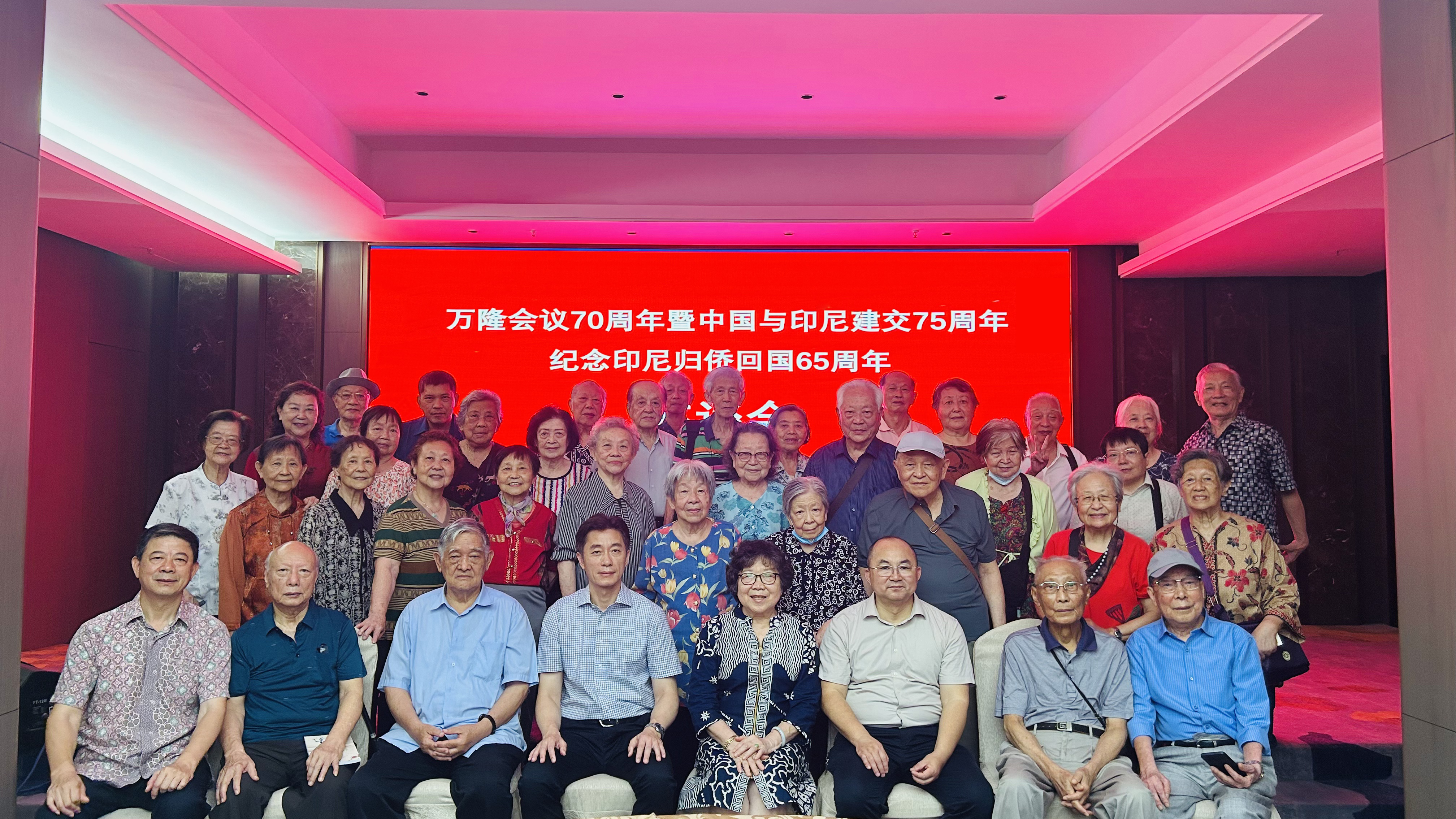 微信图片_2025-05-23_144822_087.png